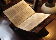 UNESCO Tetapkan Karya-Karya Hamzah Fansuri sebagai Memory of the World