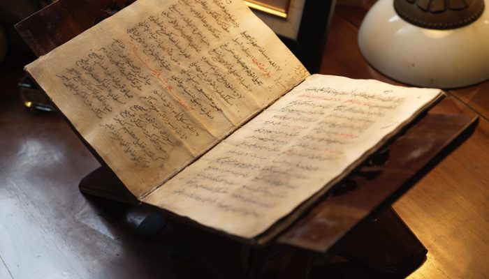 UNESCO Tetapkan Karya-Karya Hamzah Fansuri sebagai Memory of the World