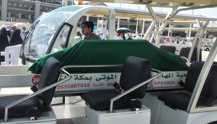 Jemaah Haji asal Aceh Tamiang Meninggal Dunia di Makkah