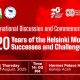 Peringatan 20 Tahun MoU Helsinki