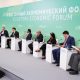 Diundang ke Eastern Economic Forum Rusia, Wali Nanggroe Paparkan Peluang Investasi di Aceh