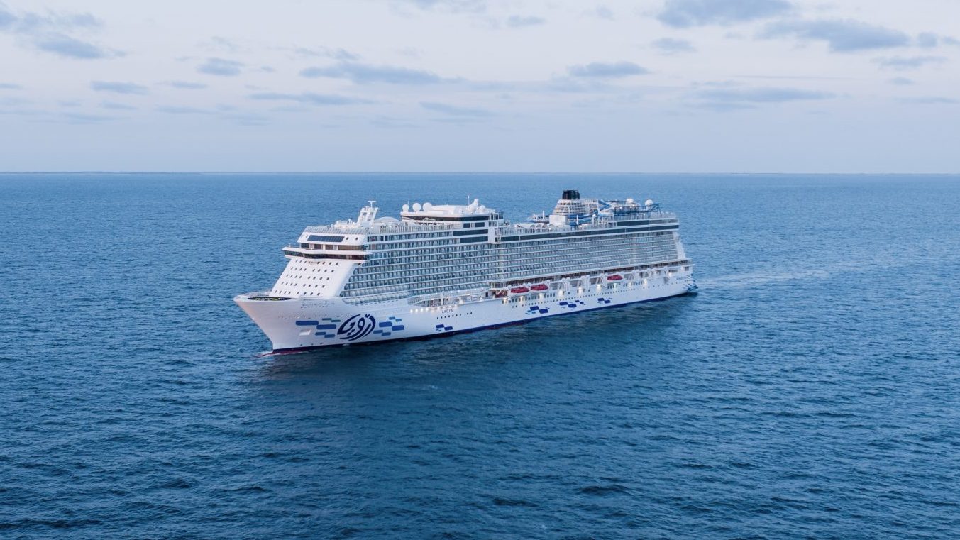 Kapal Pesiar IslamiCruise (Aroya)