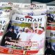 Majalah berbahasa Aceh “BOINAH” edisi kelima yang diterbitkan oleh Disbudpar Aceh
