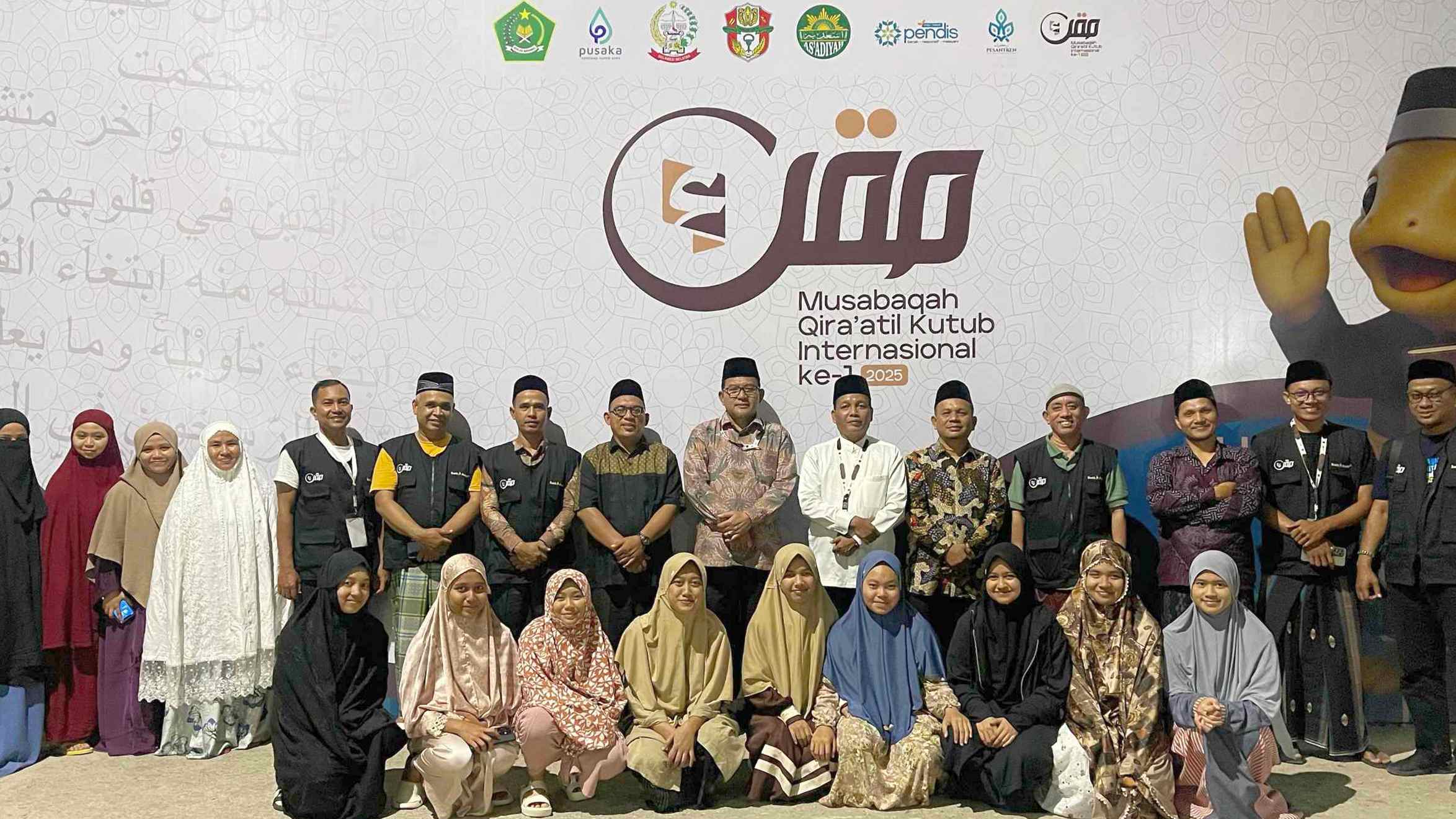 Kafilah Aceh di Musabaqah Qiraatil Kutub (MQK) Internasional 2025 yang digelar di Pondok Pesantren As’adiyah, Wajo, Sulawesi Selatan
