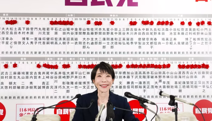 Takaichi Menang Telak, Kuasai Supermayoritas Parlemen Jepang Nasional