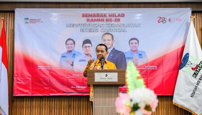 Bahlil: Impor Energi AS Tak Tambah Kuota Nasional