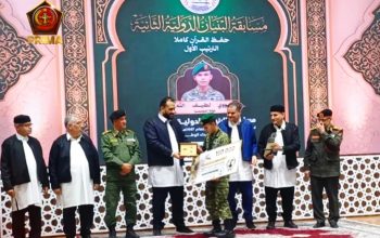 Prada Nawawi Juara 1 Hafalan Alquran di Libya