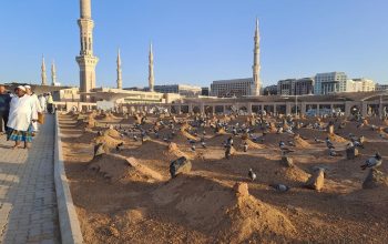 Jemaah Haji Aceh yang Wafat di Tanah Suci Bertambah Jadi Empat Orang