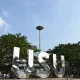 Komisi X Serap Aspirasi Perguruan Tinggi di USU, Evaluasi Dinamika SPMB