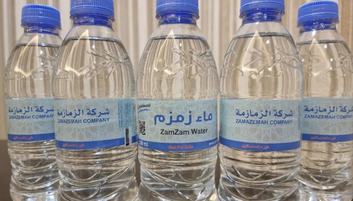 Jemaah Haji Aceh Diimbau Tak Bawa Air Zamzam dalam Koper