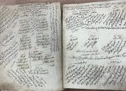 UIN Digitalisasi Manuskrip Alquran Ulama Aceh Berusia 180 Tahun
